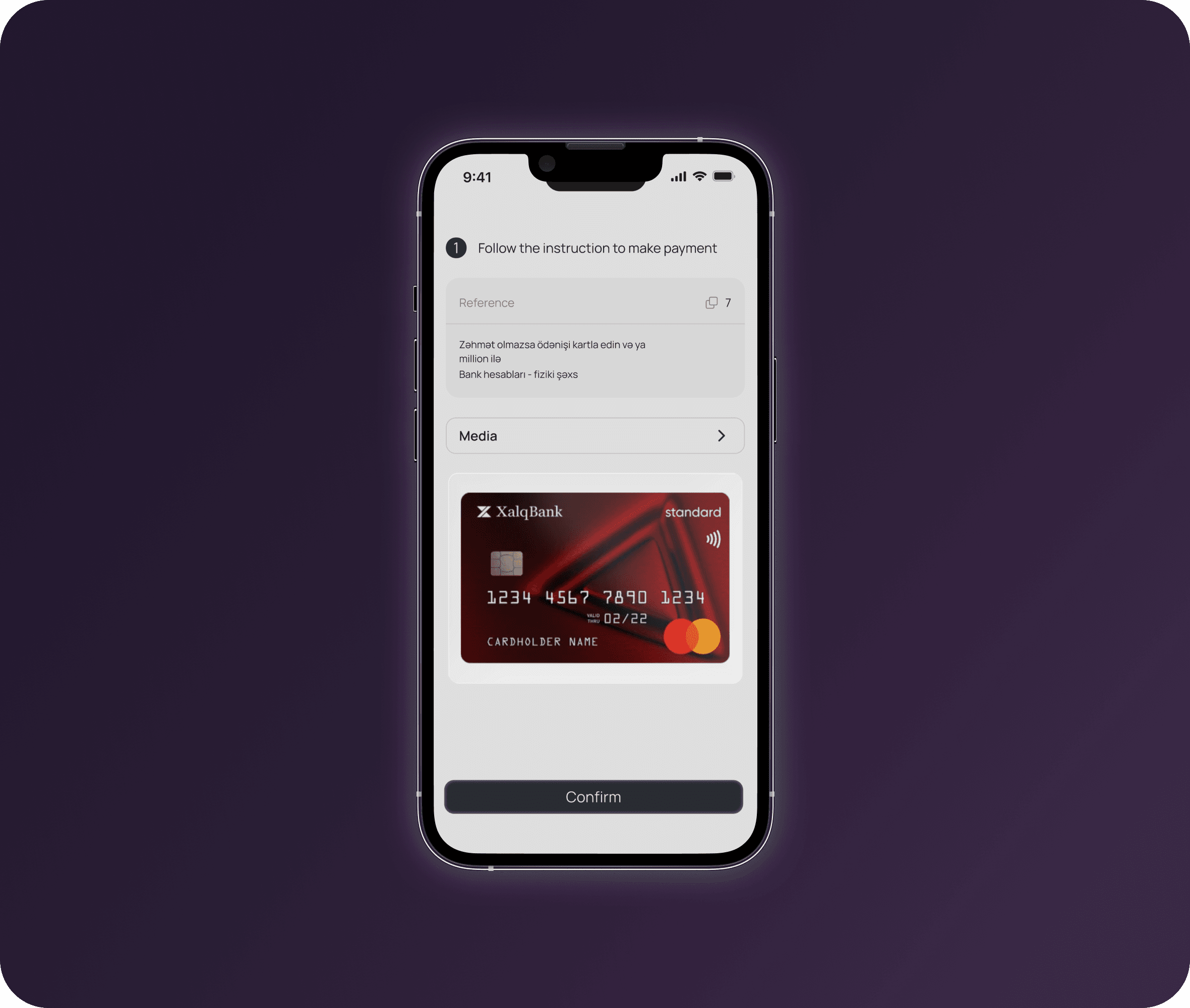 Payment proof management